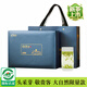 麓雨2026新茶上市溧陽天目湖白茶明前特級頭采春茶特產綠茶嫩茶葉禮盒 192g*1件