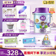 a2臻智護兒童配方奶粉 含乳鐵蛋白4段奶粉3周歲+兒童營(yíng)養奶粉750g 2罐