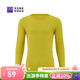 必邁（bmai）魔方速干長(cháng)袖高彈力馬拉松跑步運動(dòng)套頭衫柔軟吸濕長(cháng)袖T恤 芥末黃 M 女