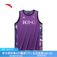 安踏（ANTA）凱里·歐文系列丨籃球比賽運動(dòng)背心男夏季透氣無(wú)袖坎肩172521115 荸薺紫-4 L