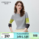 科蒙博卡2026春夏桑蠶絲新款針織衫女長(cháng)袖撞色T恤內搭打底上衣 云霧灰 L
