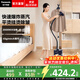 松下（Panasonic）【燙衣神器】掛燙機家用手持立式熨燙機商用自動(dòng)蒸汽電熨斗服裝店專(zhuān)用大功率干濕熨衣服神器 藍色【爆炸蒸汽+3L抗菌大水箱】GSJ050