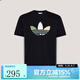 阿迪達斯（adidas）三葉草男子春季運動(dòng)休閑短袖T恤KW5671 KW5671 M