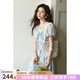 謎秀法式藍色暈染裙子女2026夏新款溫柔風(fēng)高腰收腰顯瘦連衣裙女 靜謐藍 暈染藍 L
