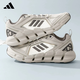 阿迪達斯（adidas）夏季運動(dòng)鞋CLIMACOOL清風(fēng)鞋男女同款透氣休閑跑步鞋  UK8.0碼42.0