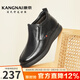 康奈（kangnai）冬季皮鞋男士商務(wù)加絨保暖時(shí)裝靴一腳蹬通勤男鞋18237057 黑色 40