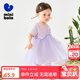 迷你巴拉網(wǎng)紗連衣裙女童寶寶親膚透氣甜美新款【純棉】禮物 粉紫A70725 110