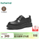 熱風(fēng)（Hotwind）男鞋厚底休閑皮鞋春秋新款男士商務(wù)通勤時(shí)尚英倫風(fēng)百搭系帶皮鞋 01黑色 牛頭層皮革 39 245mm