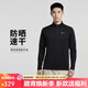 耐克NIKE男子運動(dòng)休閑長(cháng)袖T恤 通勤針織衫HV2181-010黑/灰M