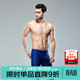 浩沙（hosa）泳褲男五分及膝游泳褲專(zhuān)業(yè)抗氯速干防尷尬大碼溫泉泳褲 灰色 XL 