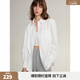 ELLE白色高級感寬松長(cháng)袖襯衫女2026春季新款通勤風(fēng)氣質(zhì)小眾上衣 白色 M