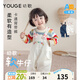 幼歌（YOUGE）嬰幼兒秋季童趣卡通牛仔背帶褲寬松柔軟細膩不掉色褲子 奶油白(66-90襠開(kāi)扣) 90 cm