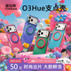 圖拉斯支點(diǎn)殼O3Hue【多彩撞色丨出片搭檔】 適用蘋(píng)果17promax手機殼iphone16pro散熱磁吸支架防摔磨砂薄 【極光紫】多彩出片“紫” iPhone 17 Pro Max