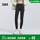 森馬（Semir）休閑褲女高彈收腹緊身打底褲2025春黑色隨心裁九分褲109125127001