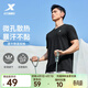 特步（XTEP）運動(dòng)t恤衫短袖男夏裝新款跑步速干衣薄款訓練服半袖運動(dòng)上衣 【綜合訓練】正黑色0050 L 175