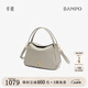 半坡飾族（bampo）牛皮小圓滿(mǎn)菜籃子包包高級單肩斜挎時(shí)尚頭層牛皮手提送禮38禮物 月石灰（茶香小牛皮）