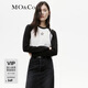MO&Co.冬水漿星星美式撞色插肩袖長(cháng)袖短款T恤MBC4TE