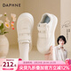 達芙妮（DAPHNE）厚底小白鞋女2025秋季新款魔術(shù)貼大頭鞋休閑面包鞋軟底增高板鞋女 米白色【5.2cm厚底】 37