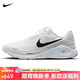 耐克NIKE穩程男公路專(zhuān)業(yè)跑步鞋STRUCTURE 26運動(dòng)鞋HJ1102-100白綠41