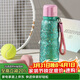杯具熊（BEDDYBEAR）純鈦保溫杯大容量戶(hù)外運動(dòng)水杯便攜杯壺健身隨行杯子600ML星閃綠
