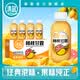 清藍(lán) 楊枝甘露椰果芒果西柚水果飲料復(fù)合果汁飲品網(wǎng)紅港式甜品整箱 楊枝甘露380ml*15瓶（含椰果肉）