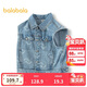 巴拉巴拉男童馬甲牛仔外套2025春新款【設計師SICO商場(chǎng)同款】201125101101