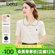 百圖betu女裝春夏新款T恤復古學(xué)院POLO領(lǐng)顯瘦短袖T恤女2403T16 淺杏色 L