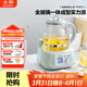 北鼎（Buydeem）養生壺全玻璃燒水壺自營(yíng)多功能燉煮壺煮茶壺一體成型辦公室家用恒溫壺電熱水壺1.2L FK571淺杉綠