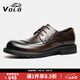 VOLO犀牛男鞋大頭鞋厚底增高商務(wù)正裝皮鞋休閑鞋 棕色系帶 41