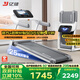 億?。╕IJIAN）家庭用跑步機ELFPro 90°全折疊25檔爬坡室內走步機運動(dòng)健身器材 