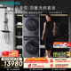 西門(mén)子（SIEMENS）小幸熨頂奢10+10KG大容量洗烘套裝AI超氧智投全自動(dòng)滾筒洗衣機變頻熱泵烘干WG54K7D80W+WQ55K7U80W
