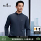 比音勒芬【輕量暖絨】春秋款男士新年時(shí)尚休閑上衣通勤磨毛長(cháng)袖立領(lǐng)T恤 25藏青色 XL （110）
