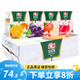 匯源果汁200ml橙汁蘋(píng)果汁葡萄汁桃汁濃純果汁飲料整箱裝小盒飲料 混合口味隨機200ml*24盒