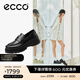 愛(ài)步（ECCO）厚底樂(lè )福鞋女倪妮同款英倫風(fēng)一腳蹬厚底增高牛皮女鞋 蹤跡220723 黑色22072301001 37 （尺碼偏?。? title=