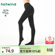 熱風(fēng)（Hotwind）女士打底褲冬季新款300D加絨保暖連褲襪彈力連腳打底褲 01黑色 1雙 均碼