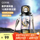格米（germ）奧特曼聯(lián)名兒童水杯男學(xué)生防漏耐高溫水壺高顏值雙飲小孩吸管杯子 賽羅15周年限定550ml