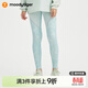 moodytiger女童緊身褲柔軟高彈春秋兒童運動(dòng)褲舒適親膚戶(hù)外瑜伽褲| 小云朵 秘色灰 130 cm