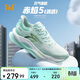 361°運動(dòng)鞋男赤焰5春夏季網(wǎng)布透氣休閑緩震慢跑步鞋子男672522218-1