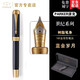 派克（PARKER） 世紀鋼筆墨水筆鋼筆 派克商務簽字筆 法國進口 臻品墨水筆 高端禮品筆 【世紀藍金歲月墨水筆】高端送禮