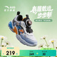安踏童鞋男女小童燈鞋2026跑鞋發(fā)光鞋子閃光運動(dòng)鞋子A12619934