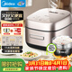 美的（Midea）低糖電飯煲家用3-4人大容量4L米湯分離電飯鍋瀝米飯降還原糖飯鍋IH灶火煲CFB4095HL品牌官方