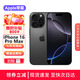 【準(zhǔn)新機(jī)】蘋果iPhone 16pro/16ProMax全網(wǎng)通5G雙卡雙待智能手機(jī) 黑色鈦金屬【16ProMax】6.9英寸 256GB 超長質(zhì)保+豪華禮包 美版正品|支持檢測