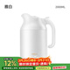 SIMELO施美樂(lè )印象京都小博真空保溫電熱水壺2L 白色 2L
