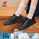 特步板鞋男鞋運動(dòng)鞋夏季空軍一號百搭小白鞋透氣耐磨防滑黑色休閑鞋女 黑/黑底【女款】 39 腳長(cháng)男24cm女24.5cm( 新法碼39)