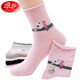 浪莎純棉松口女襪中老年寬松襪子春季孕婦產(chǎn)后不勒腿月子襪全棉 混色 2雙 均碼 100%棉貓咪松口襪