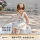 babylove寶寶連衣裙夏季薄款女寶寶高支純棉掛脖裙甜美國風(fēng)公主吊帶裙夏裝 江南煙雨 100