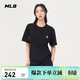MLB短袖男女情侶百搭休閑經(jīng)典純色T恤時(shí)尚新款3ATSB0153-50BKS-XXL