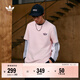 adidas經(jīng)典簡(jiǎn)約純棉運動(dòng)上衣短袖T恤男女夏季阿迪達斯官方三葉草   奇跡石英色   M