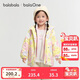 巴拉巴拉兒童棉服女童男小童外套童裝2025秋冬裝兩件套加厚209425106201