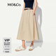 MO&Co.半身裙UPF50+防曬A字裙附腰帶戶(hù)外穿搭摩安珂 煙咖色 M